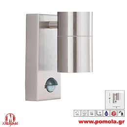 082 Φωτιστικό εξωτερικού χώρου xtzpnts