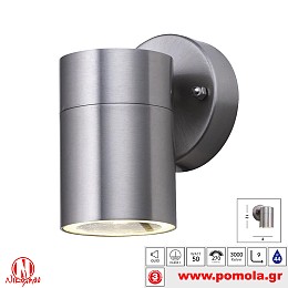 083 Φωτιστικό εξωτερικού χώρου xtzpnts