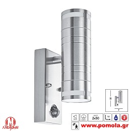 088 Φωτιστικό εξωτερικού χώρου xtzpnts