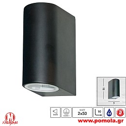 097 Φωτιστικό εξωτερικού χώρου xtzpnts