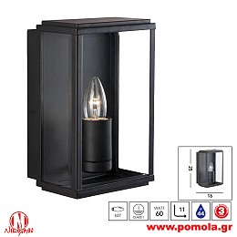 105 Φωτιστικό εξωτερικού χώρου xtzpnts