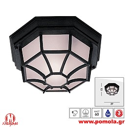 110 Φωτιστικό εξωτερικού χώρου xtzpnts