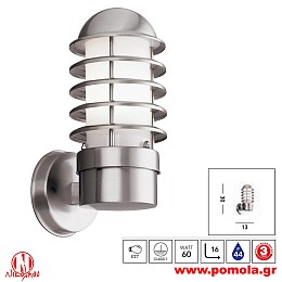 114 Φωτιστικό εξωτερικού χώρου xtzpnts