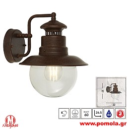 115 Φωτιστικό εξωτερικού χώρου xtzpnts