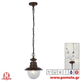 117 Φωτιστικό εξωτερικού χώρου xtzpnts