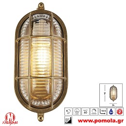 128 Φωτιστικό εξωτερικού χώρου xtzpnts