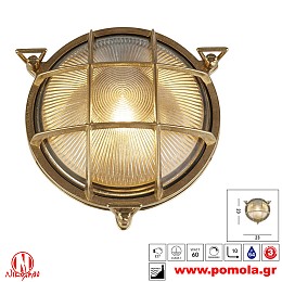 129 Φωτιστικό εξωτερικού χώρου xtzpnts