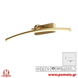 847 Φωτιστικό εσωτερικού χώρου xtzpnts