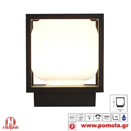 029 Φωτιστικό εξωτερικού χώρου xtzpnts