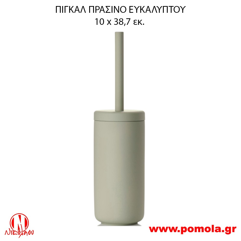 008 Πιγκάλ Πράσινο Ευκαλύπτου 2