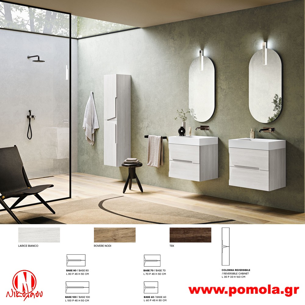 055 Έπιπλο Μπάνιου slmn A BLLF