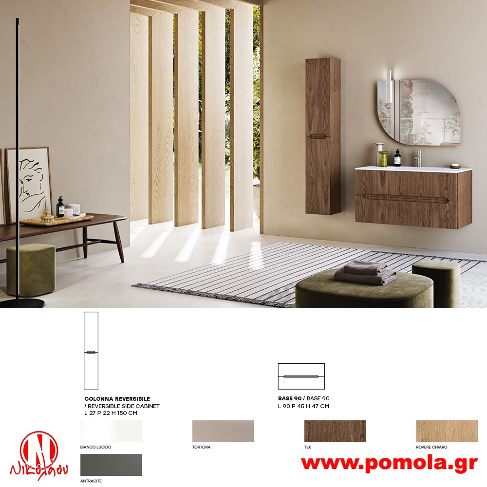 057 Έπιπλο Μπάνιου slmn A BLLF