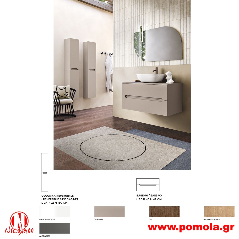 058 Έπιπλο Μπάνιου slmn A BLLF