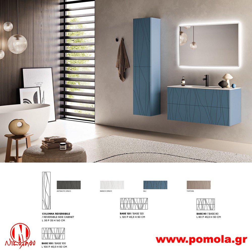 065 Έπιπλο Μπάνιου slmn A BLLF