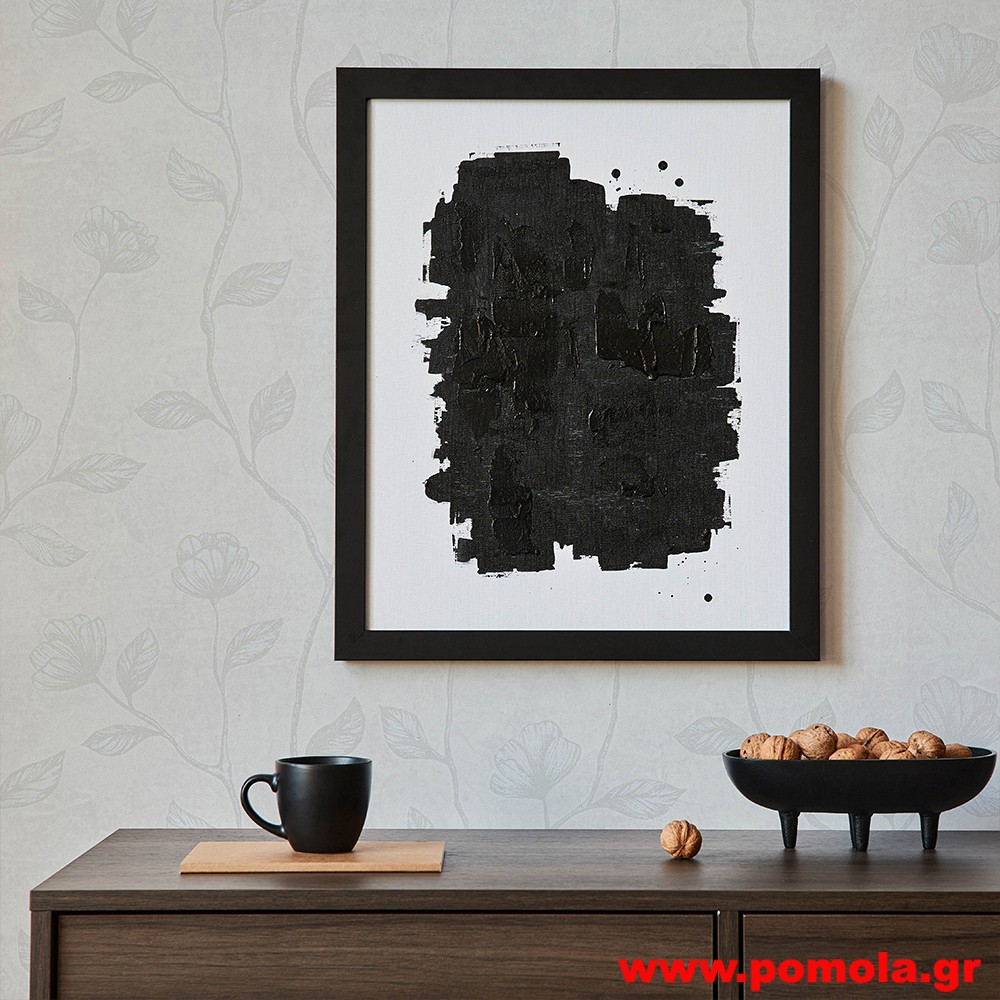 007 Ταπετσαρια τοιχου GZSZ zrv