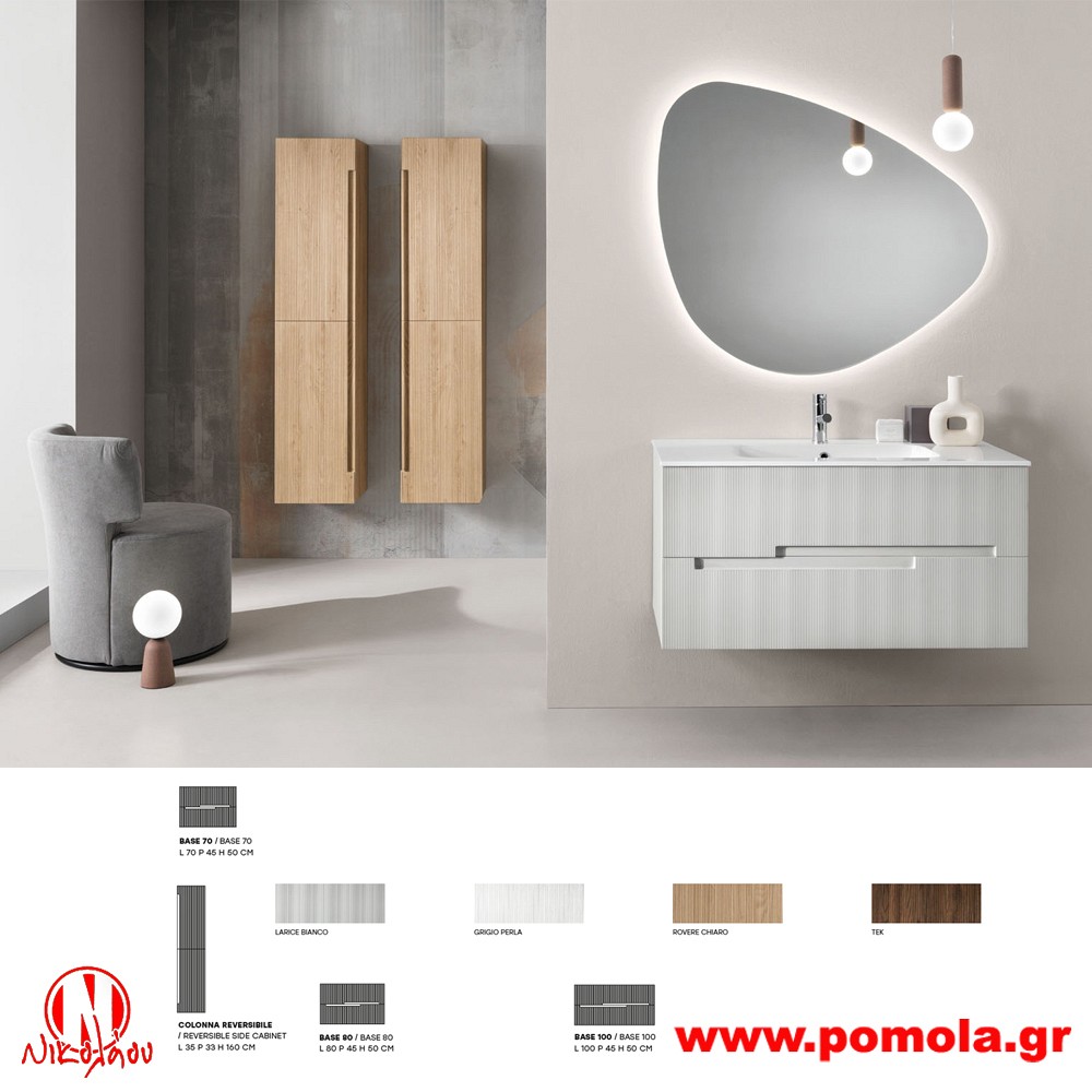 081 Έπιπλο Μπάνιου slmn A BLLF