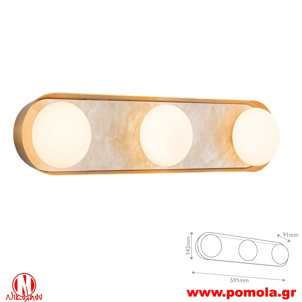 2362 Φωτιστικά εσωτερικού χώρου ΚΛΑΣΣΙΚΑ ΚΑΙ VINTAGE Α+