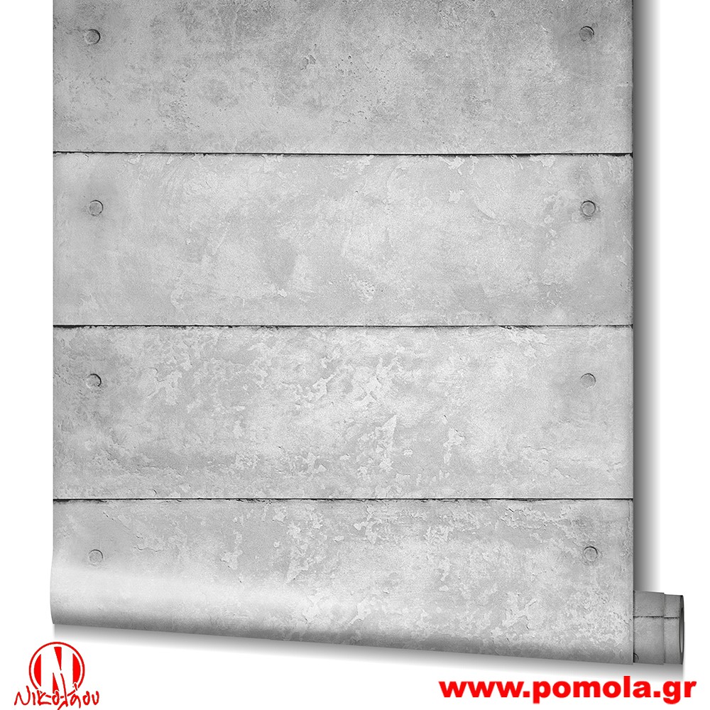 261 Ταπετσαρια τοιχου GZSZ zrv