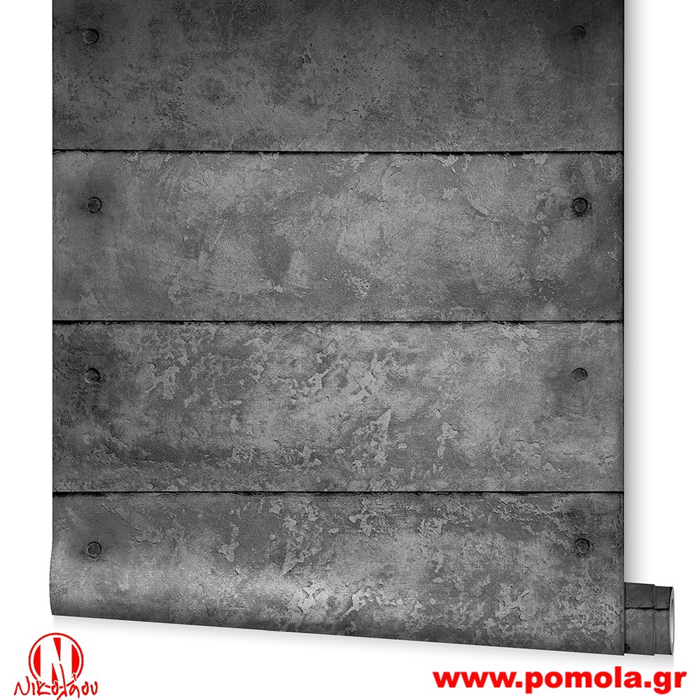 262 Ταπετσαρια τοιχου GZSZ zrv