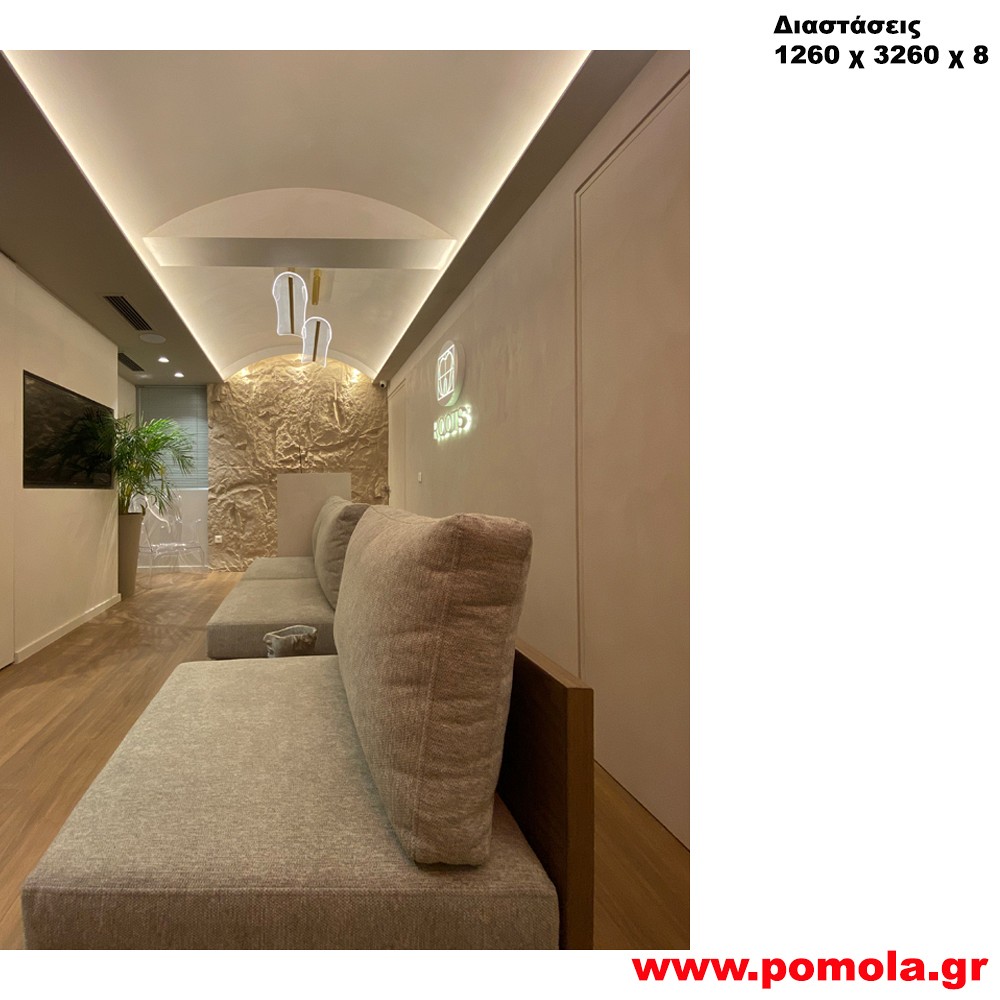 169 Ταπετσαρία Επένδυση τοίχου Βράχος Πέτρα