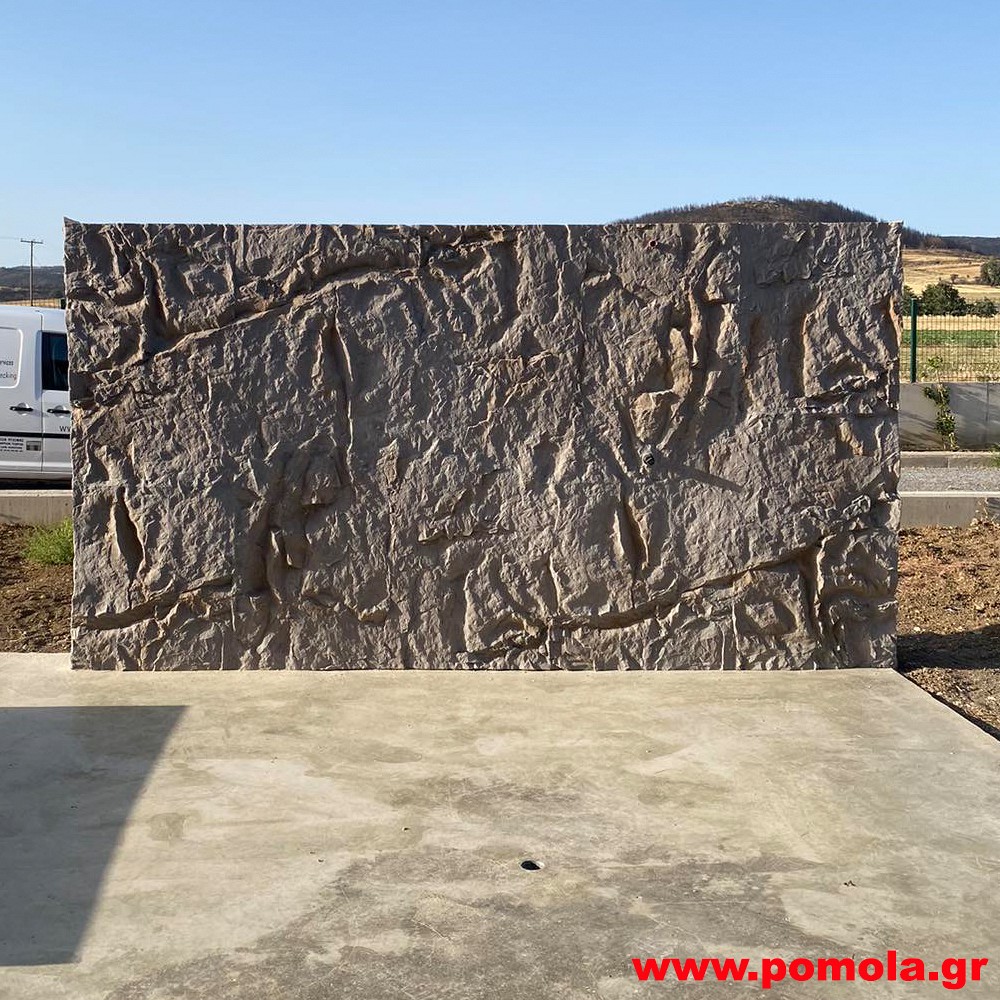 174 Ταπετσαρία Επένδυση τοίχου Βράχος Πέτρα
