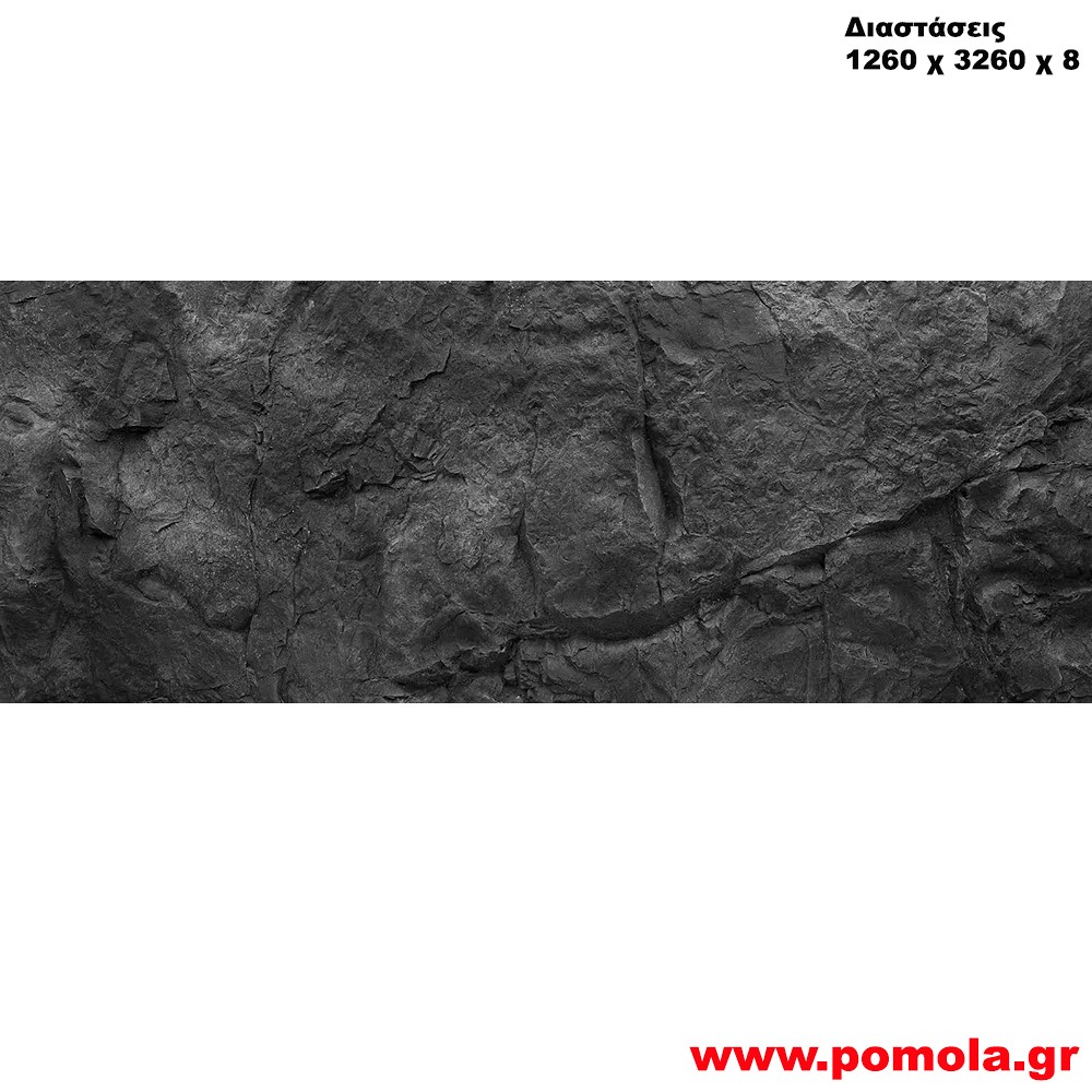 178 Ταπετσαρία Επένδυση τοίχου Βράχος Πέτρα