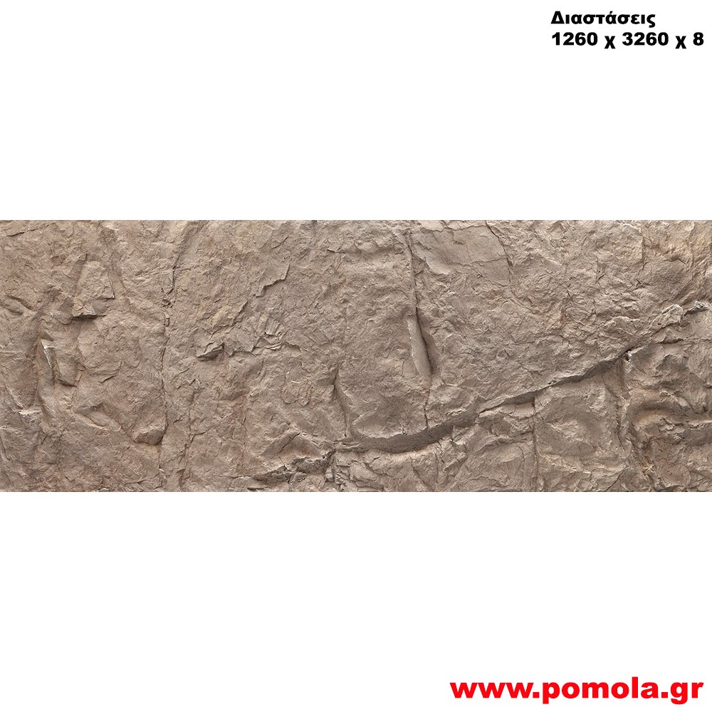 179 Ταπετσαρία Επένδυση τοίχου Βράχος Πέτρα