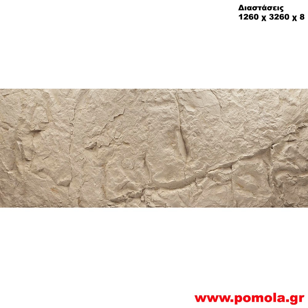 180 Ταπετσαρία Επένδυση τοίχου Βράχος Πέτρα