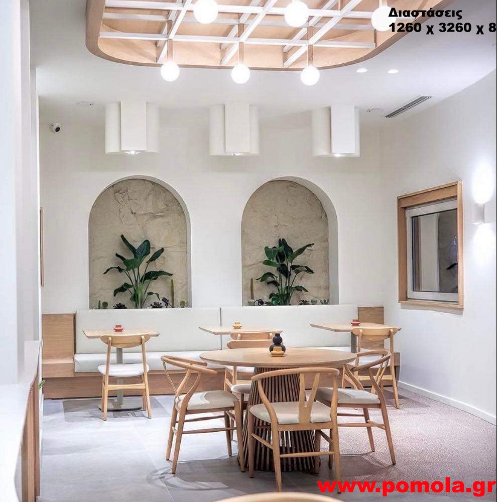 182 Ταπετσαρία Επένδυση τοίχου Βράχος Πέτρα