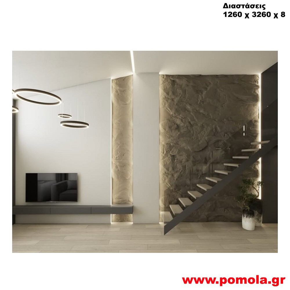 187 Ταπετσαρία Επένδυση τοίχου Βράχος Πέτρα