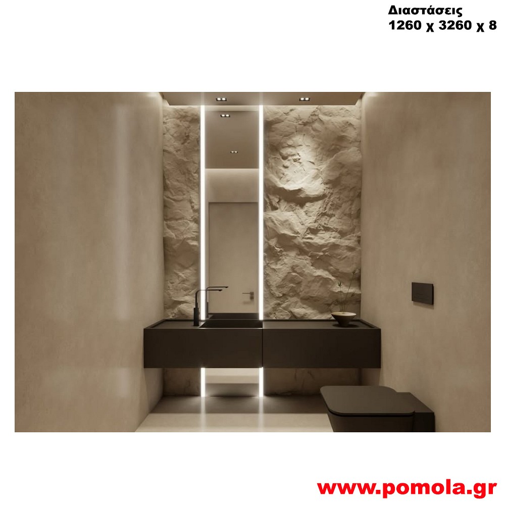 189 Ταπετσαρία Επένδυση τοίχου Βράχος Πέτρα