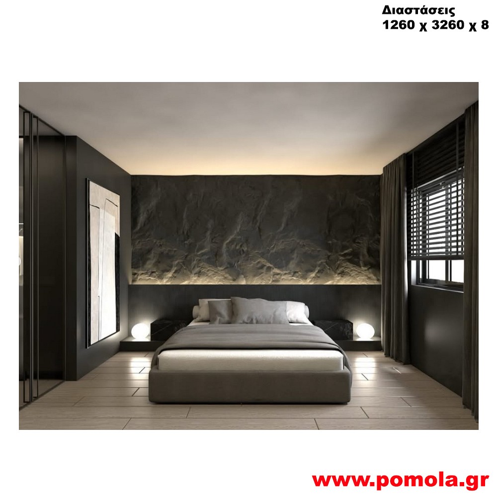 190 Ταπετσαρία Επένδυση τοίχου Βράχος Πέτρα