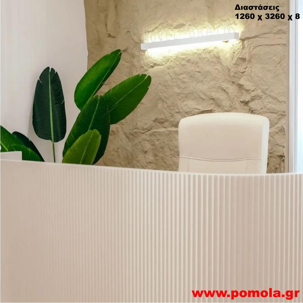 195 Ταπετσαρία Επένδυση τοίχου Βράχος Πέτρα