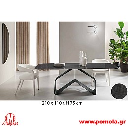 005 Τραπέζι Ιταλίας slmn Β