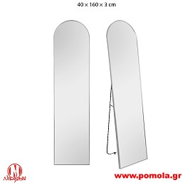 011 Καθρέφτης slmn