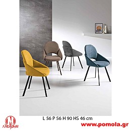 016 Καρέκλα/Πολυθρόνα Ιταλίας slmn Β