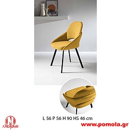 017 Καρέκλα/Πολυθρόνα Ιταλίας slmn Β