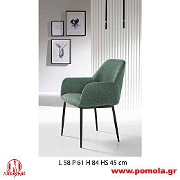 019 Καρέκλα/Πολυθρόνα Ιταλίας slmn Β