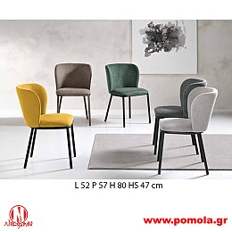 023 Καρέκλα/Πολυθρόνα Ιταλίας slmn Β