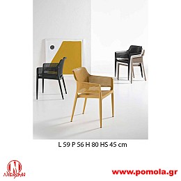 025 Καρέκλα/Πολυθρόνα Ιταλίας slmn Β