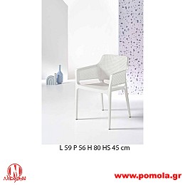 026 Καρέκλα/Πολυθρόνα Ιταλίας slmn Β