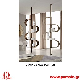 028 Βιβλιοθήκη Ιταλίας slmn Β