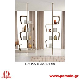 029 Βιβλιοθήκη Ιταλίας slmn Β