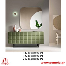 032 Έπιπλο Ιταλίας slmn Β