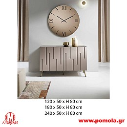 033 Έπιπλο Ιταλίας slmn Β