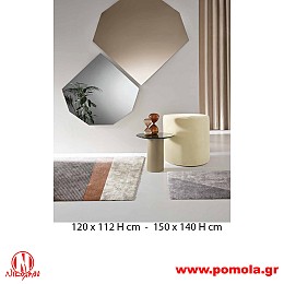 034 Καθρέπτης Ιταλίας slmn Β