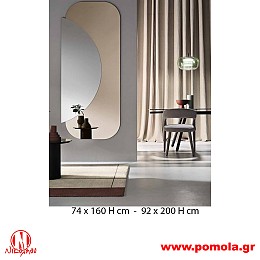 035 Καθρέφτης Ιταλίας slmn Β