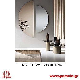 036 Καθρέφτης Ιταλίας slmn Β