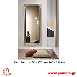 037 Καθρέφτης Ιταλίας slmn Β