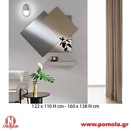 039 Καθρέφτης Ιταλίας slmn Β